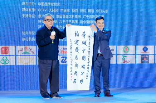 微信圖片_20230501085809.png