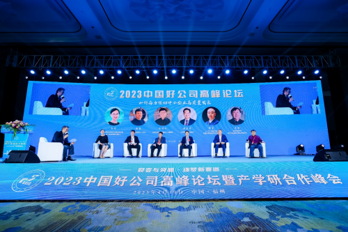 微信圖片_20230501085835.png