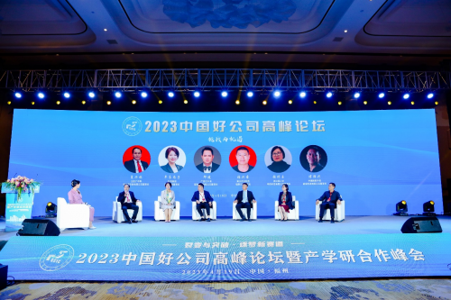 微信圖片_20230501085839.png