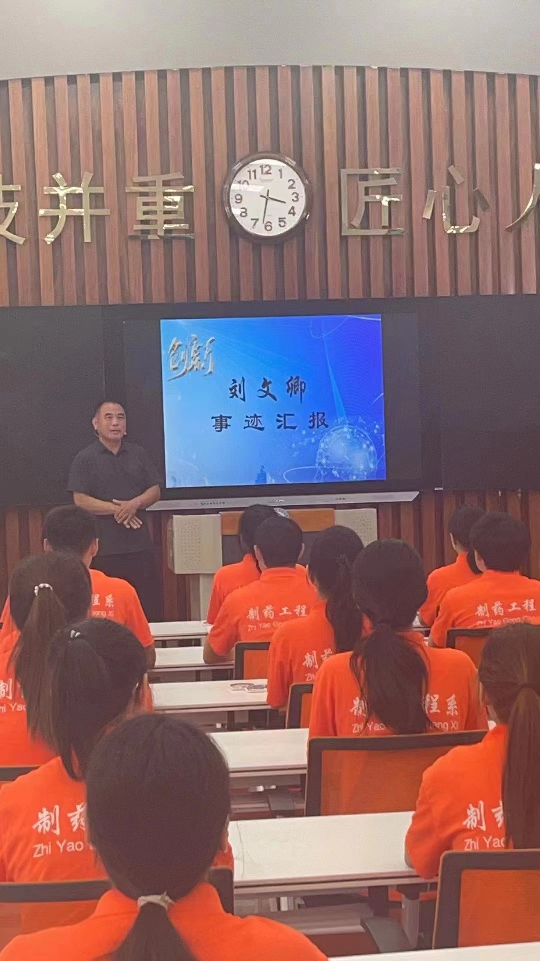 微信圖片_20230707085850.jpg