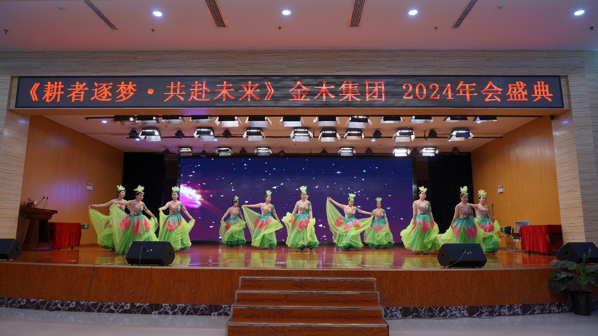 微信圖片_20240203140847.jpg