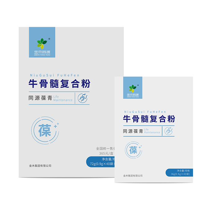 微信圖片_20240812155742.jpg