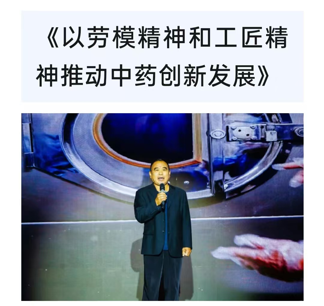 微信圖片_20241028160853.jpg