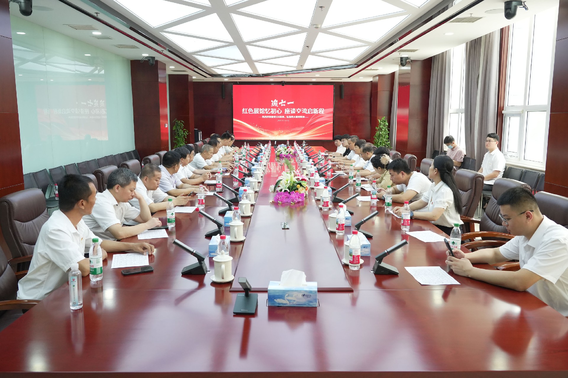 微信圖片_20250701155630.jpg